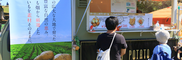 キッチンカーを始めたい方必見！開業までの流れや準備するべきものを解説サムネイル